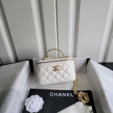 Chanel Cosmetic Bags